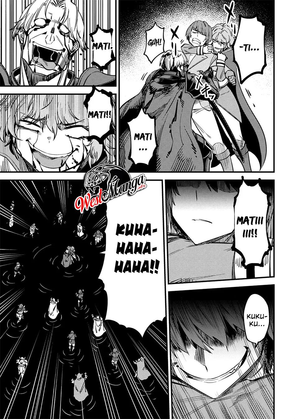 Kaifuku Jutsushi Yarinaoshi: Sokushi Mahou to Skill Copy no Chouetsu Heal